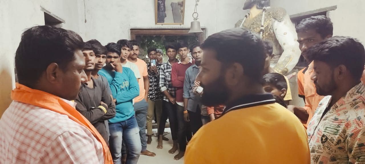 Gau Raksha
